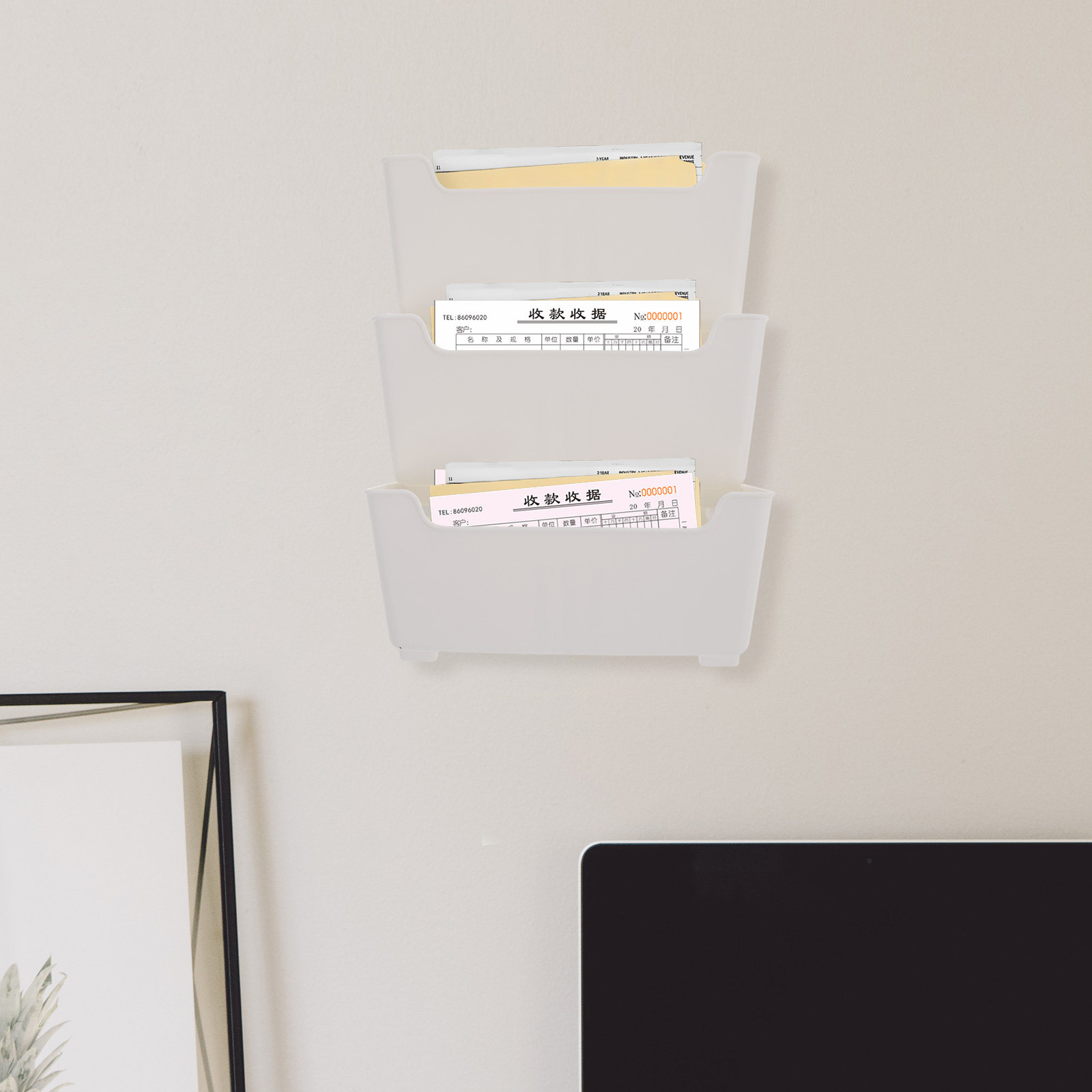 Magazine Holder Rack - 1Set Wall Mounted Plastic File Organizer