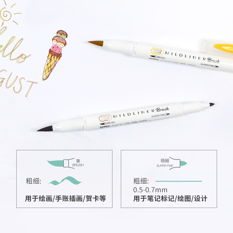 Zebra Colores Double Headed Hi - Zebra Pen Sarasa review and price